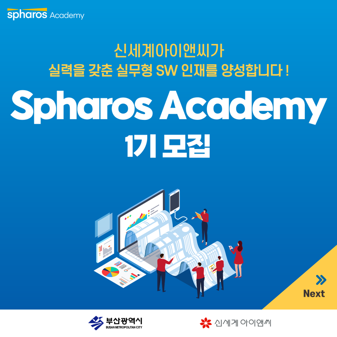 KakaoTalk_20220614_100445920.png