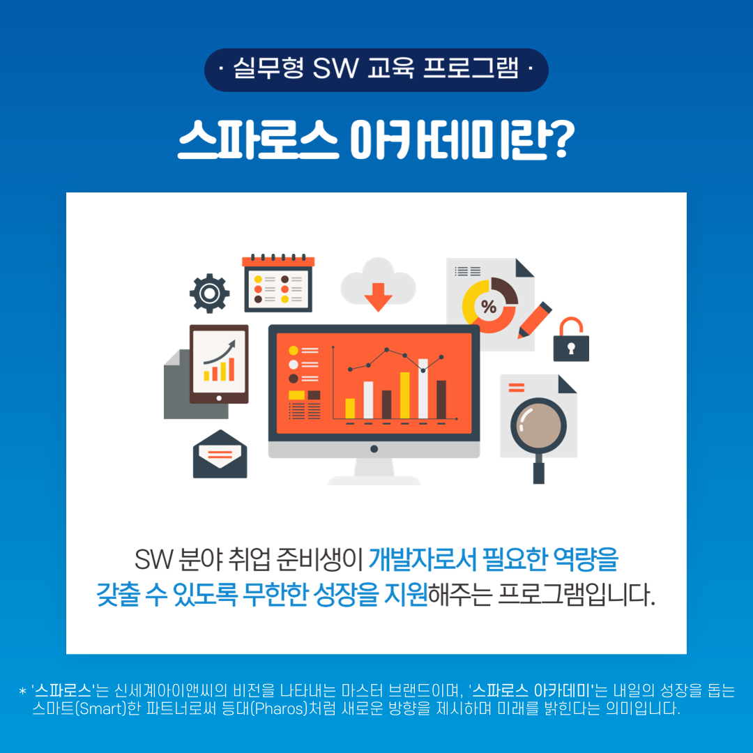 KakaoTalk_20220614_100445920_01.png