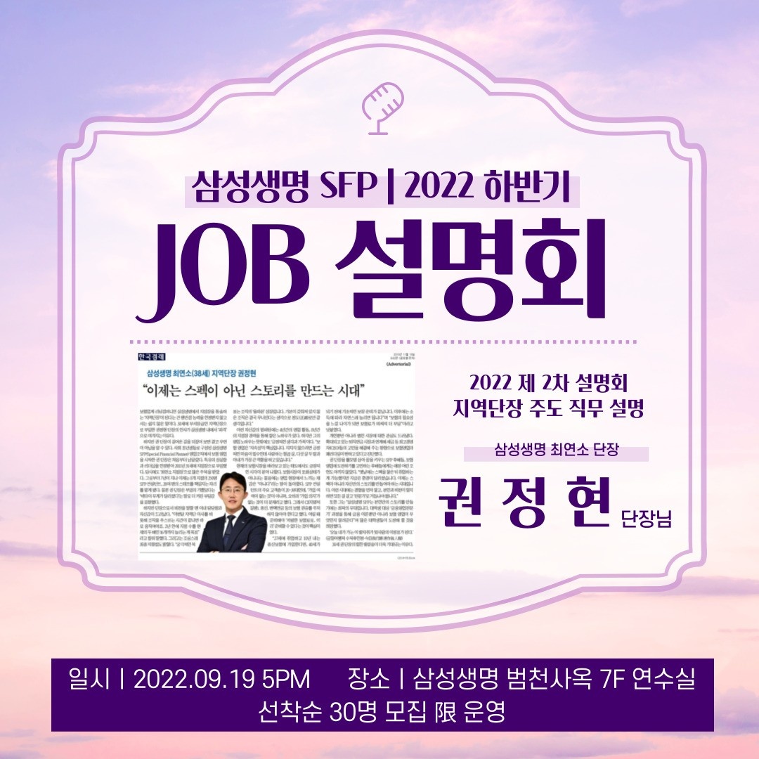 KakaoTalk_20220913_160427851.jpg
