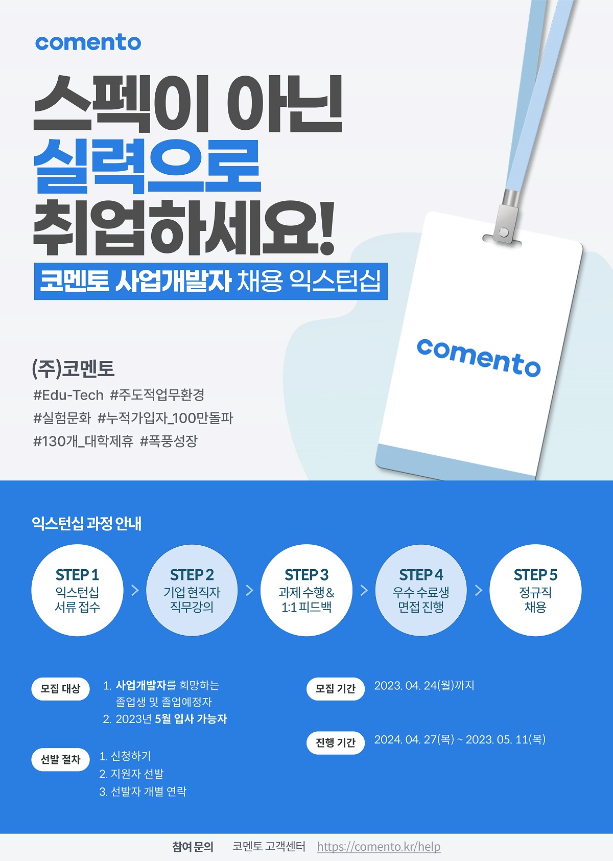 %C3%AC_%C2%B5%C3%AC_%C2%A4%C3%AD_%C2%B4%C3%AC___%C3%AC%C2%BD_%C3%AB%C2%A9_%C3%AD_%C2%A0(%C3%AA%C2%B3%C2%B5%C3%AD_%C2%B5).jpg
