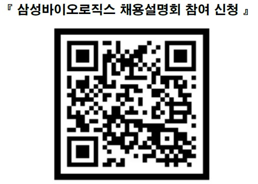 QR%EC%BD%94%EB%93%9C.jpg