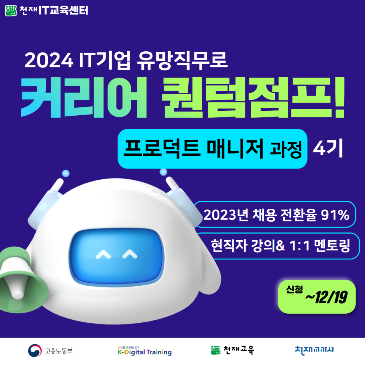 %EC%A0%9C%EB%AA%A9%20%EC%97%86%EC%9D%8C.png