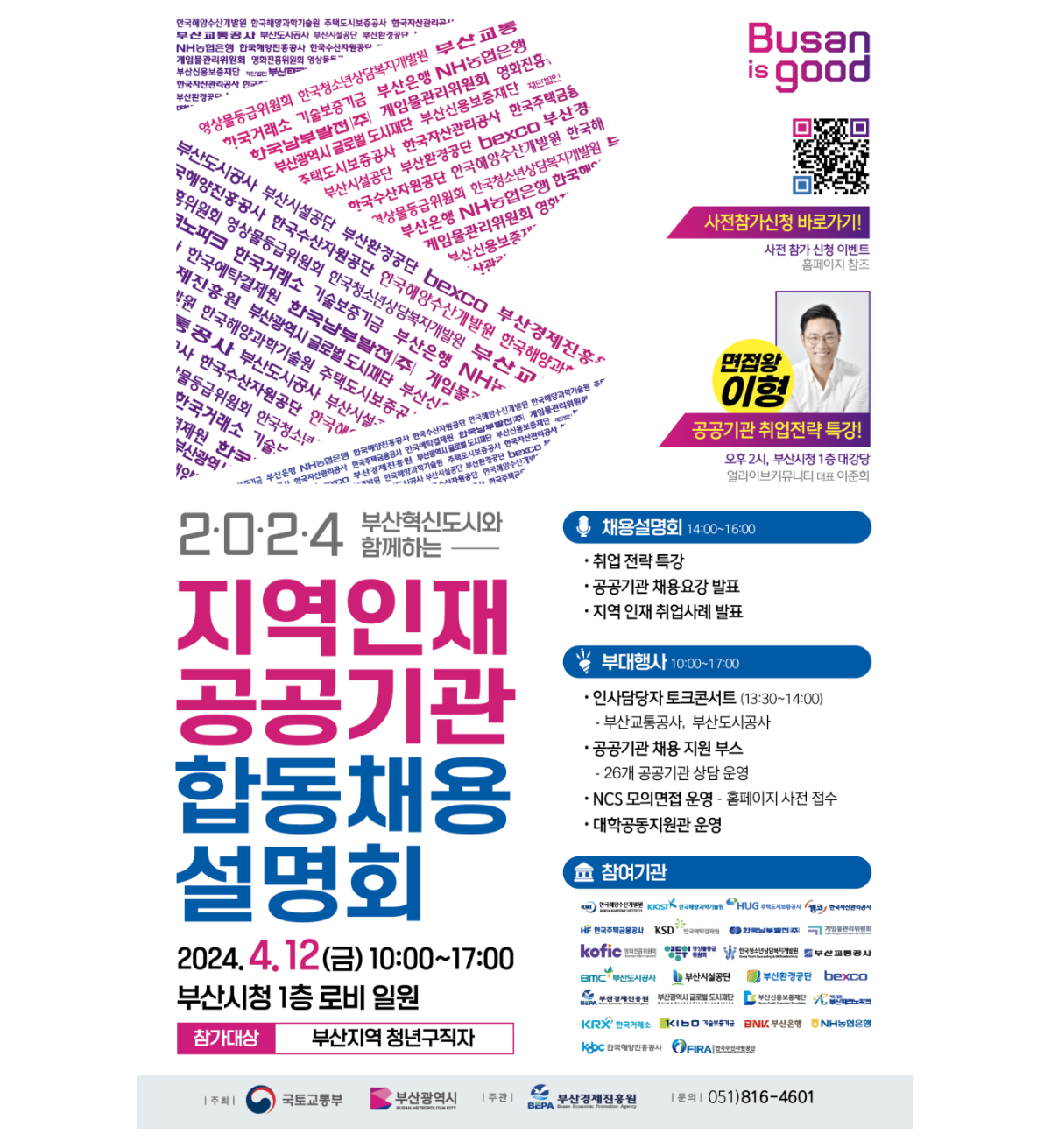 Screenshot%202024-03-25%20at%2011.24.55.png