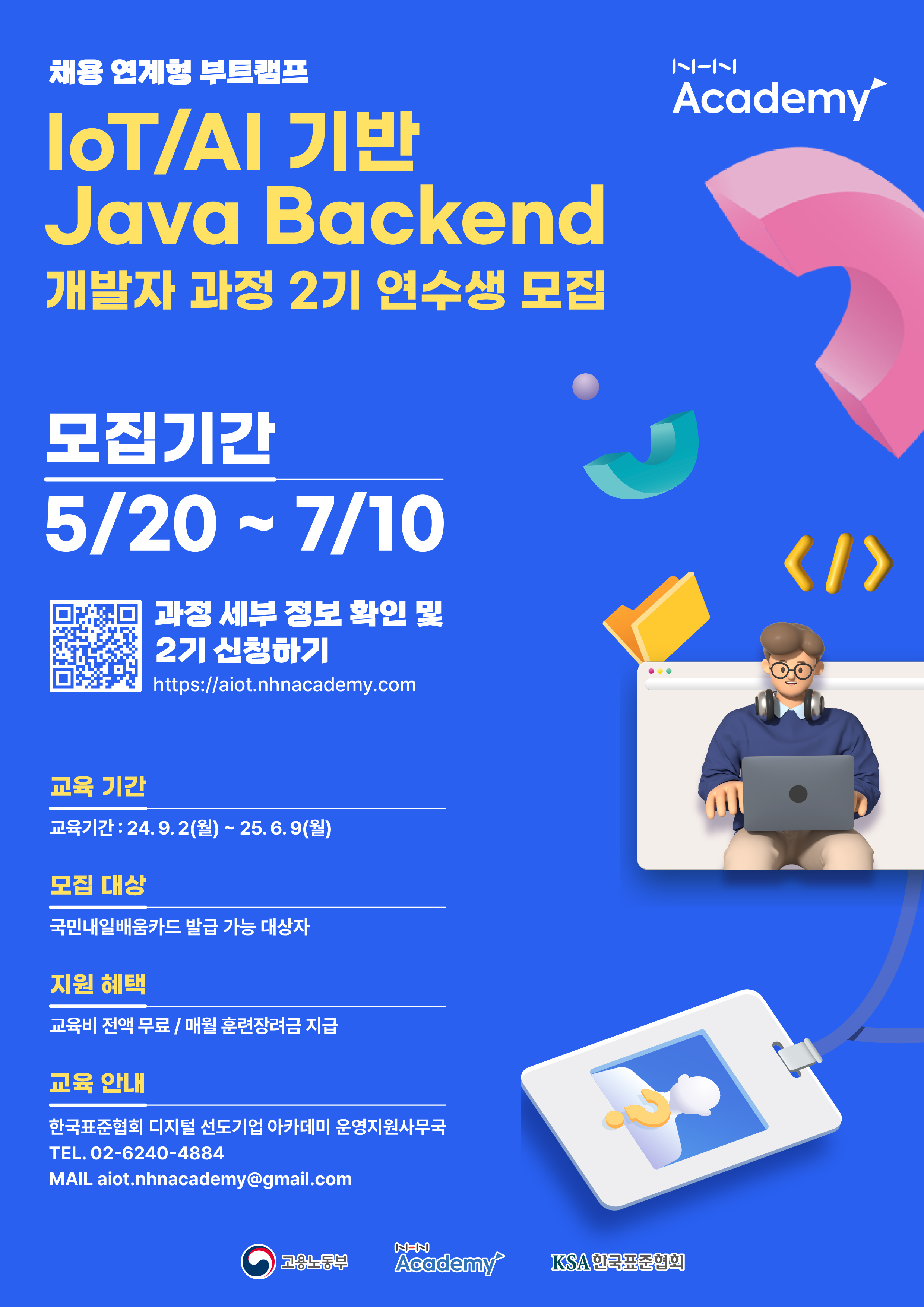 1717392627.1468.jpe
