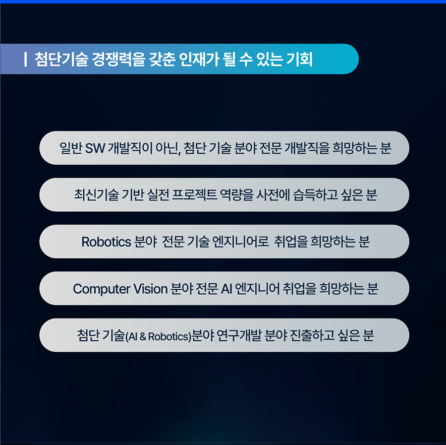 doosan_03.png