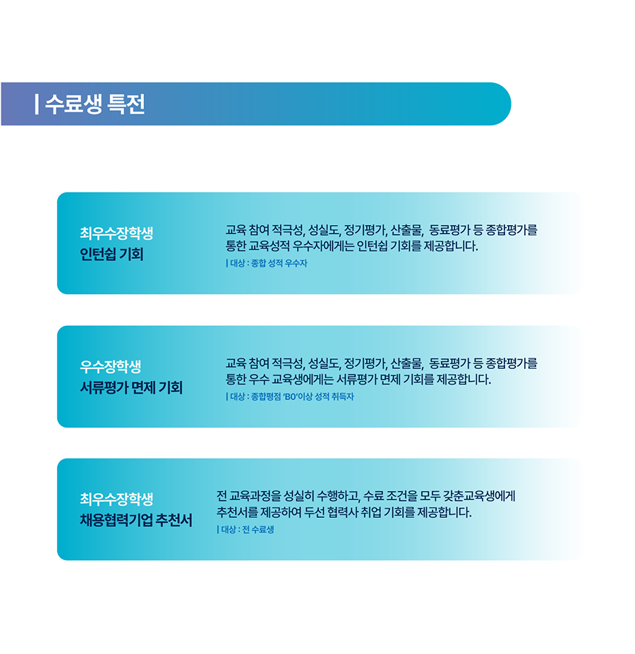 doosan_05.png