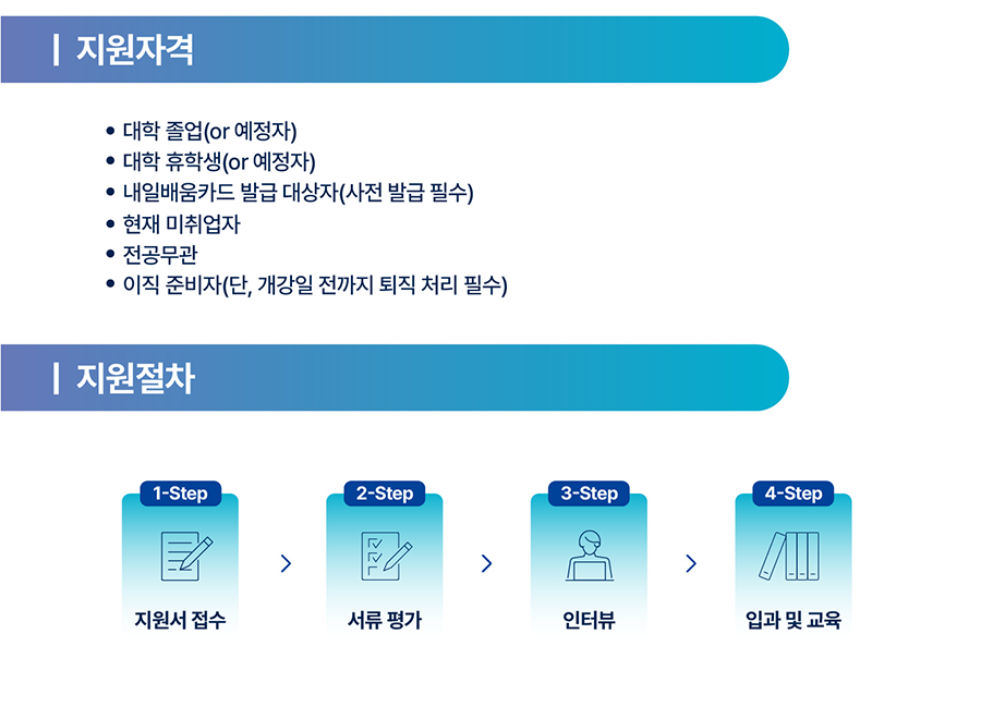 doosan_07.png