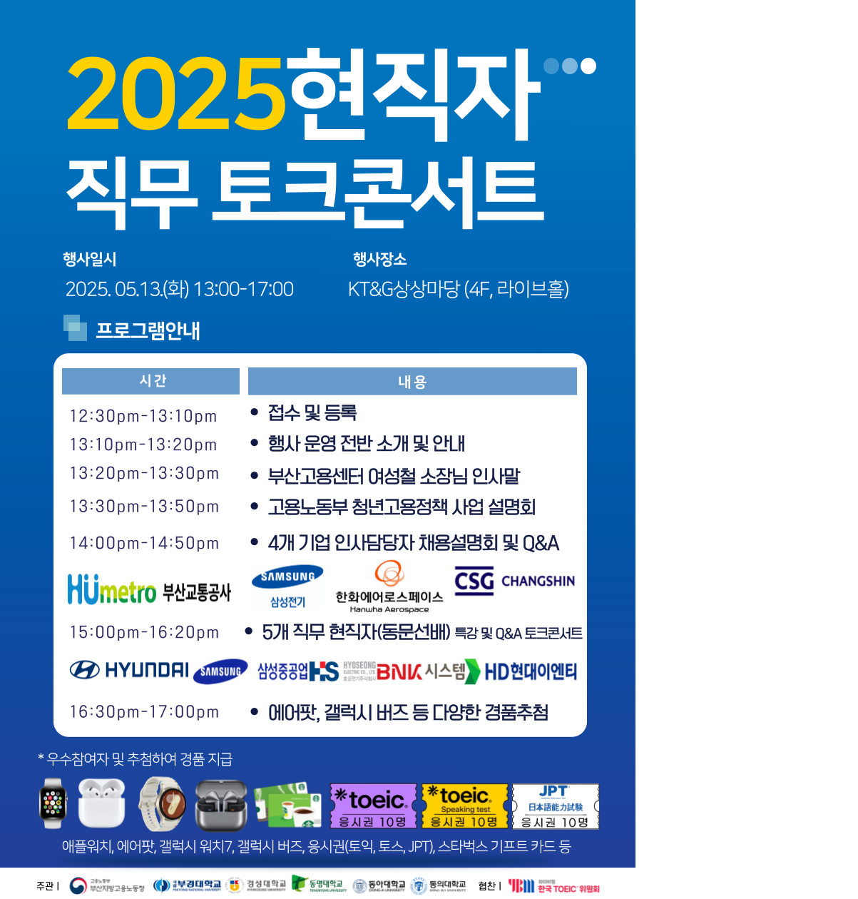 1%20-%20%EB%B3%B5%EC%82%AC%EB%B3%B8.png